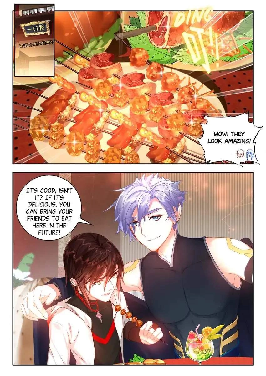 God Of Wine Chapter 47 17